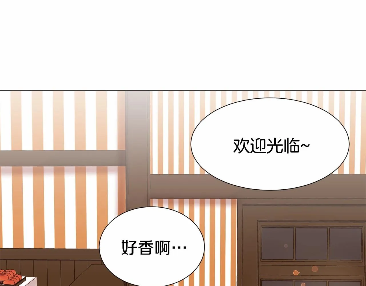 第18话 这种疯批... 第38页