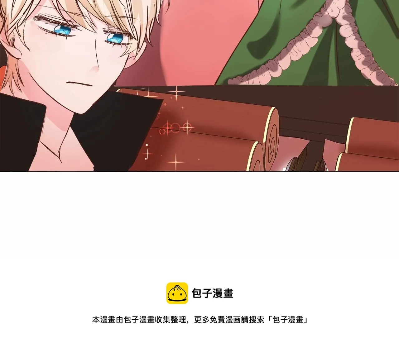 第18话 这种疯批... 第45页