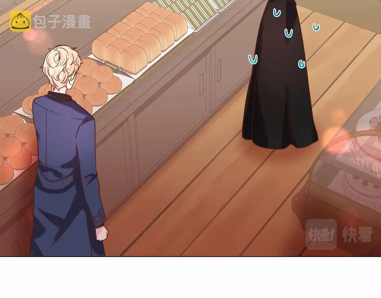 第18话 这种疯批... 第54页