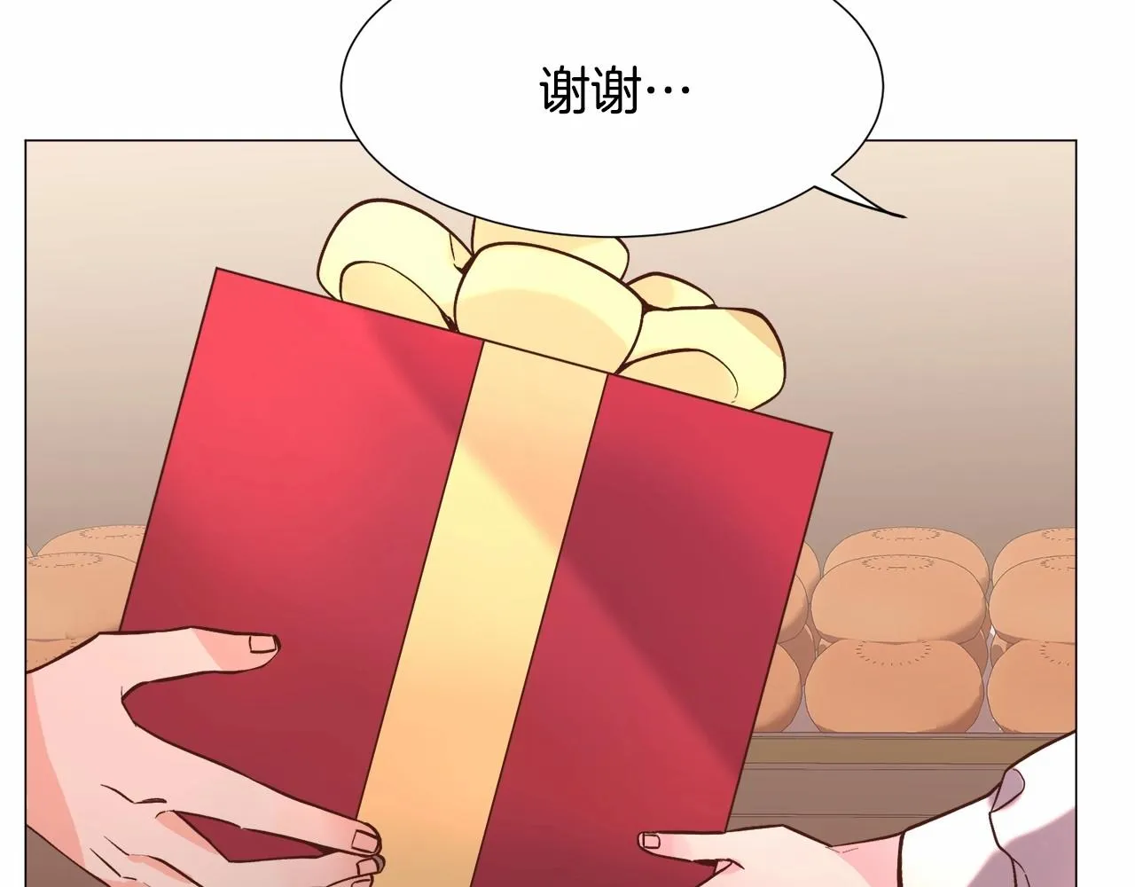 第18话 这种疯批... 第58页