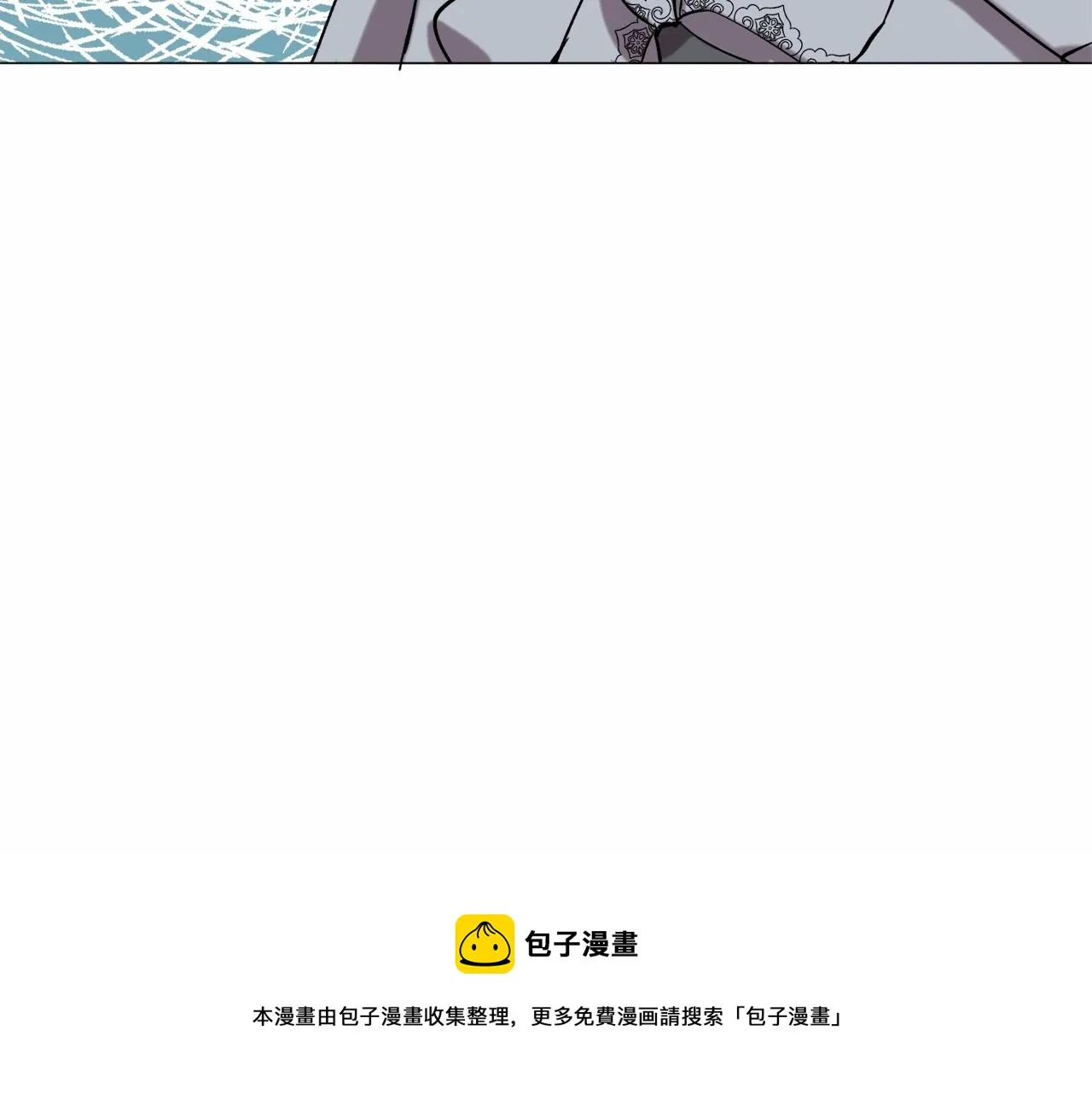 第18话 这种疯批... 第93页