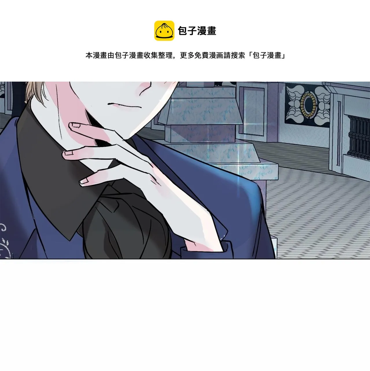 第18话 这种疯批... 第169页