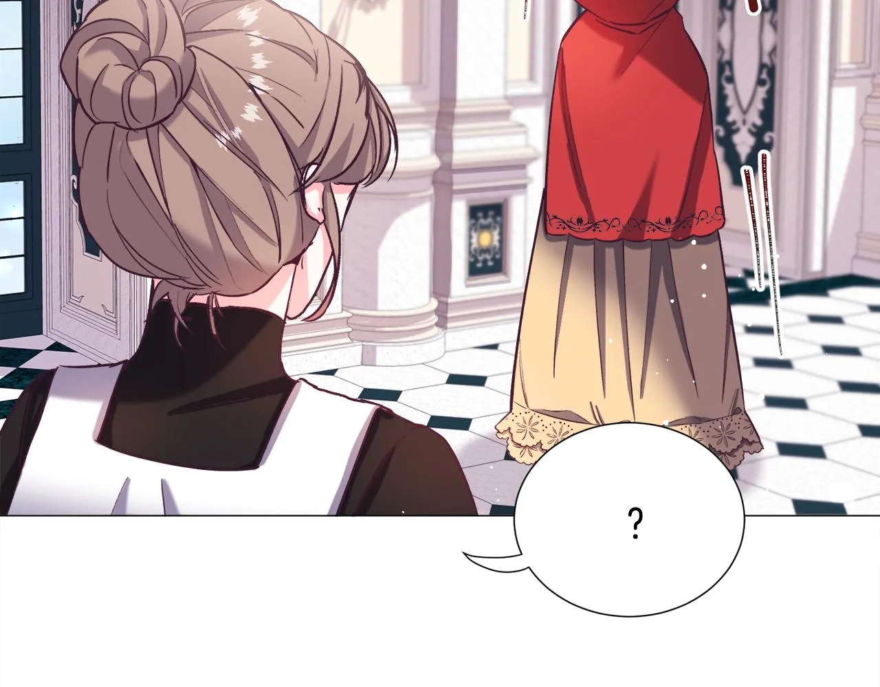第17话 让我相信你? 第6页