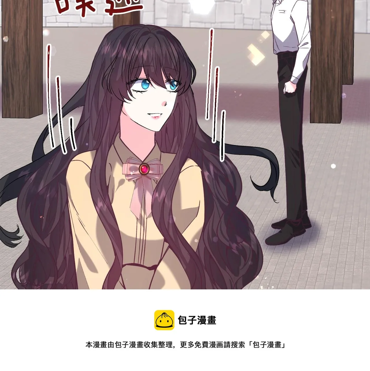 第17话 让我相信你? 第77页