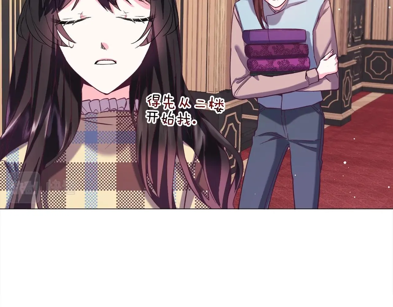 第16话 为了你少睡点也没关系 第62页