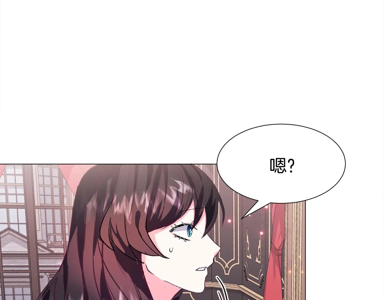 第16话 为了你少睡点也没关系 第68页