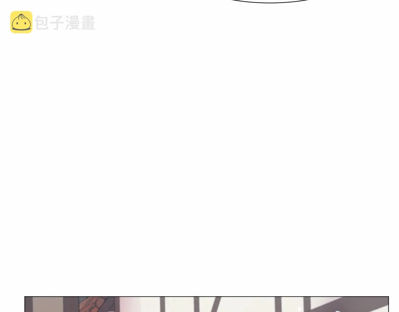 第14话 皇商的逼迫 第69页