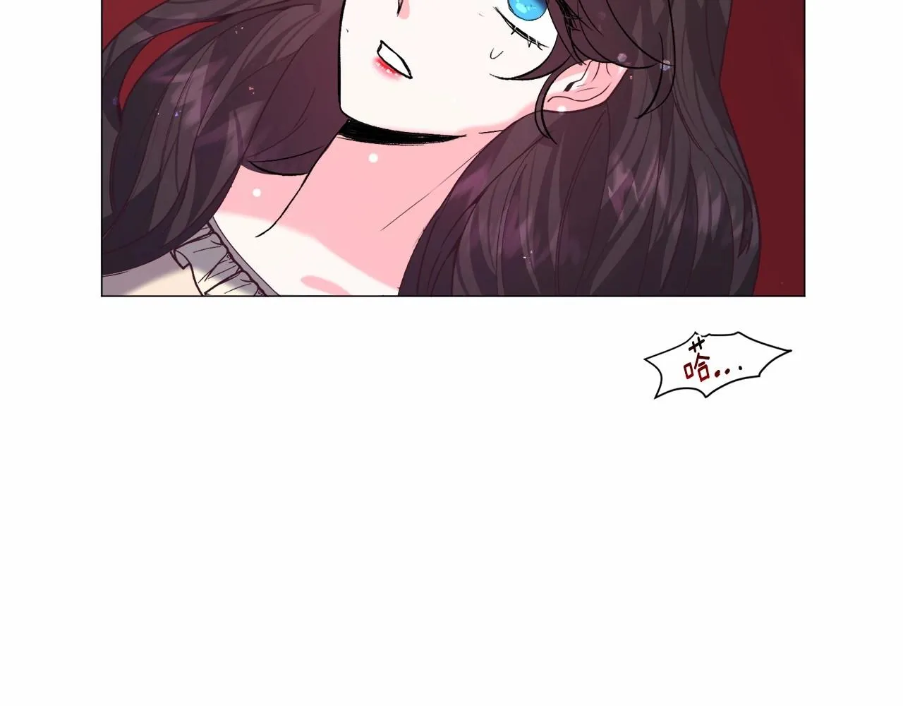第14话 皇商的逼迫 第133页