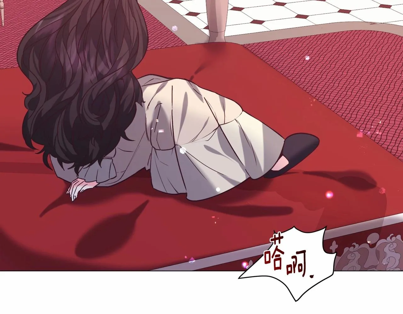 第14话 皇商的逼迫 第140页