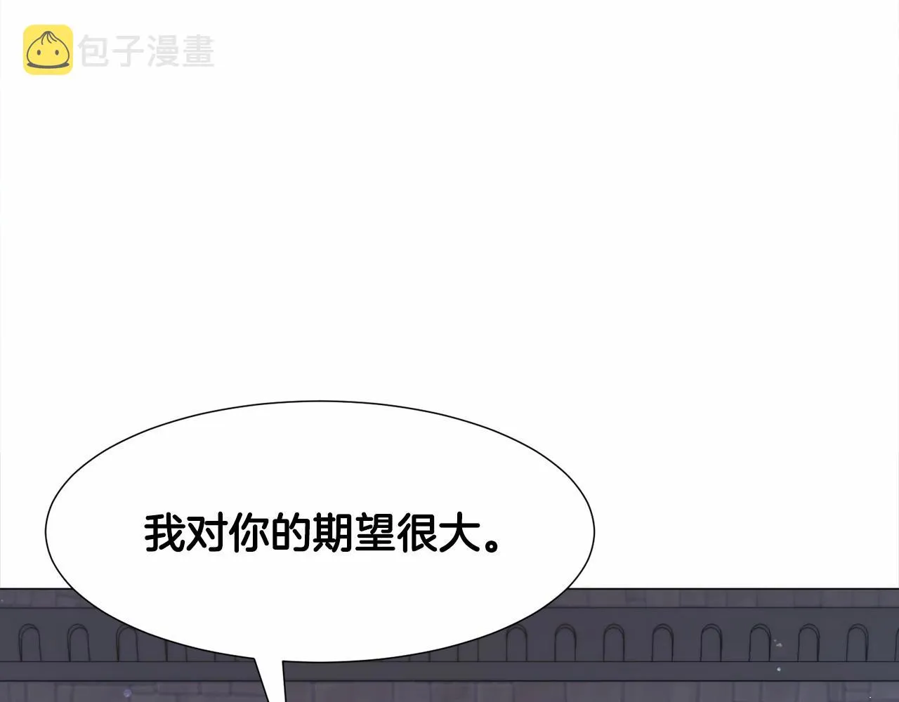 第12话 英雄救美 第180页
