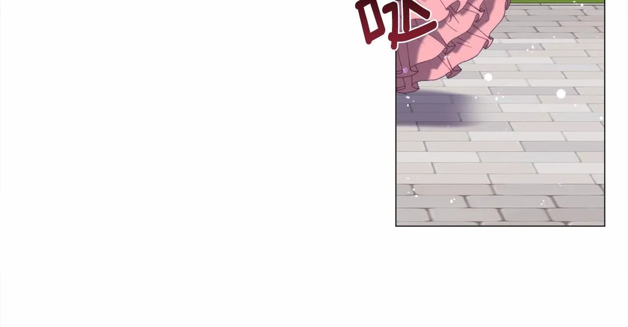 第12话 英雄救美 第194页