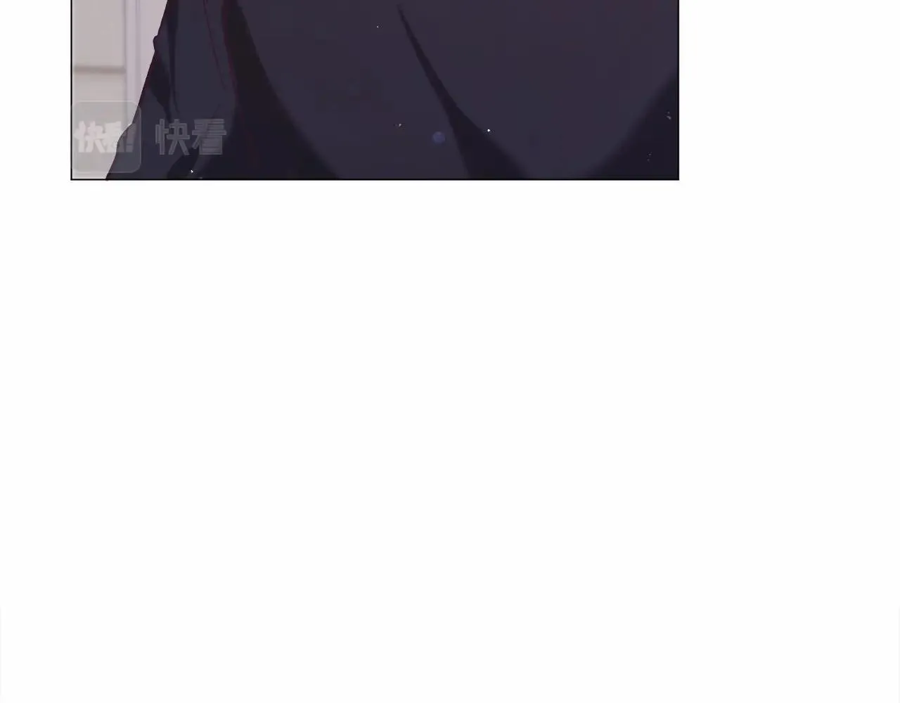第12话 英雄救美 第206页
