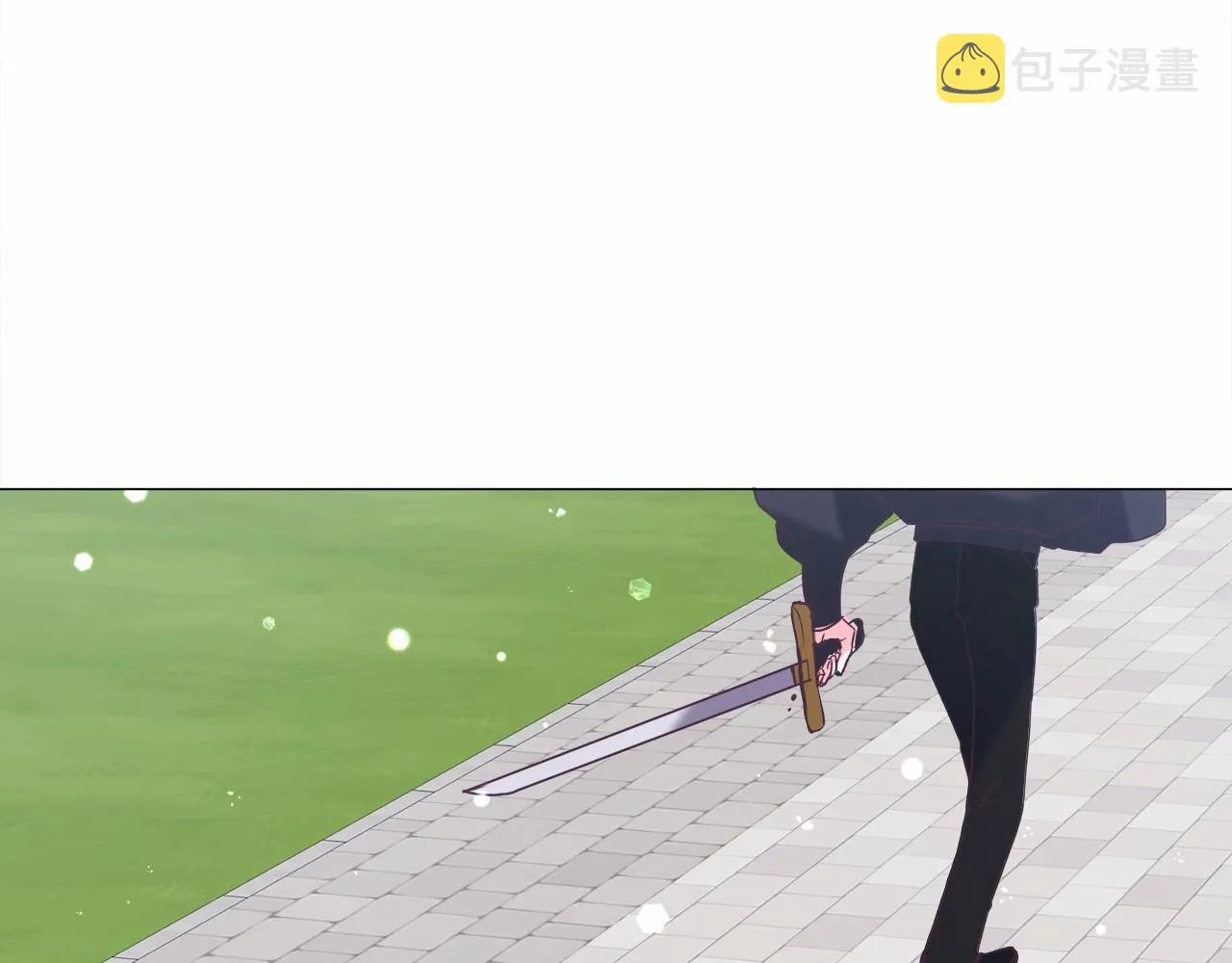 第12话 英雄救美 第207页