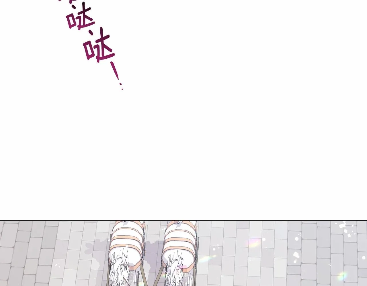 第10话 庆典开始 第136页