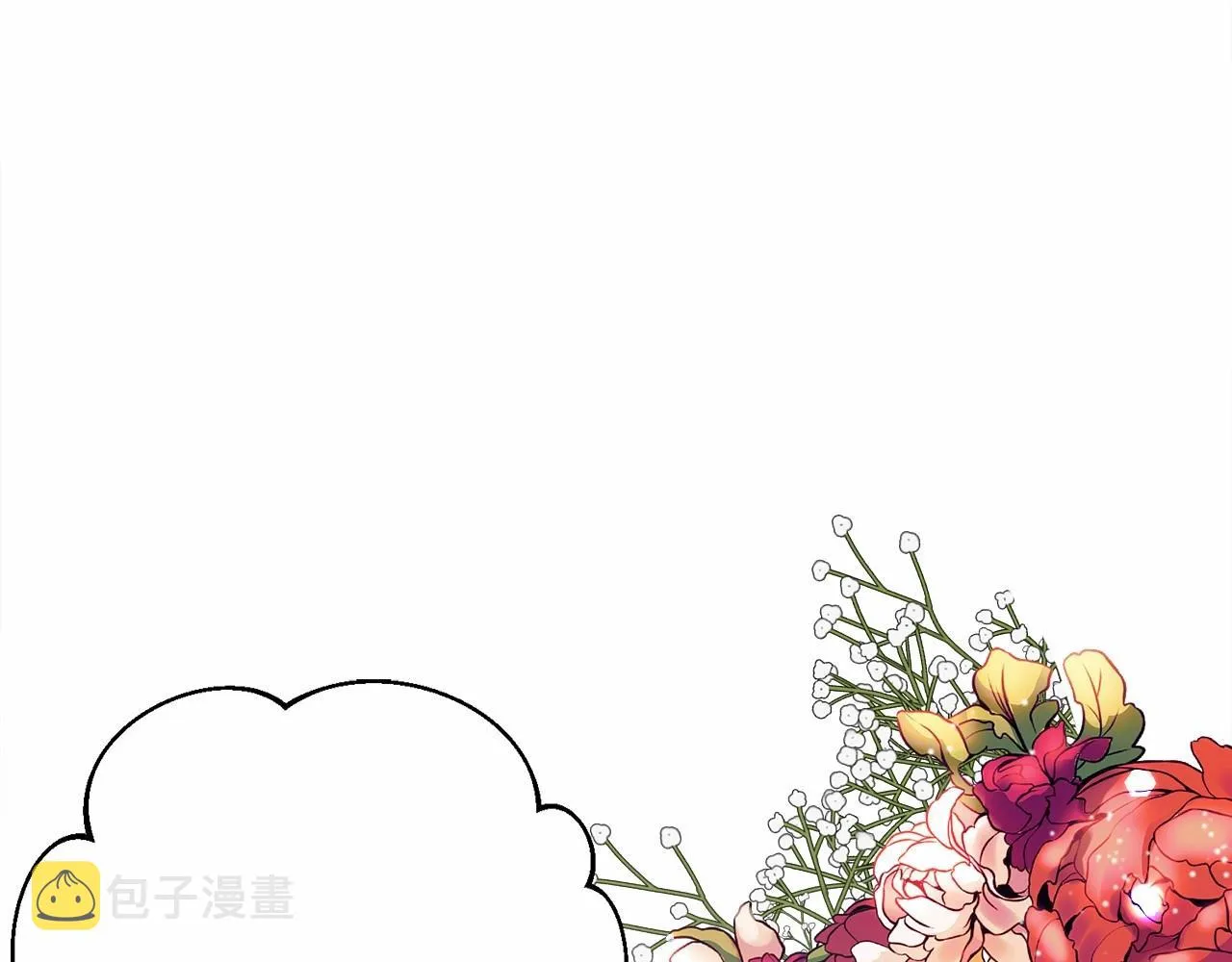 第10话 庆典开始 第156页