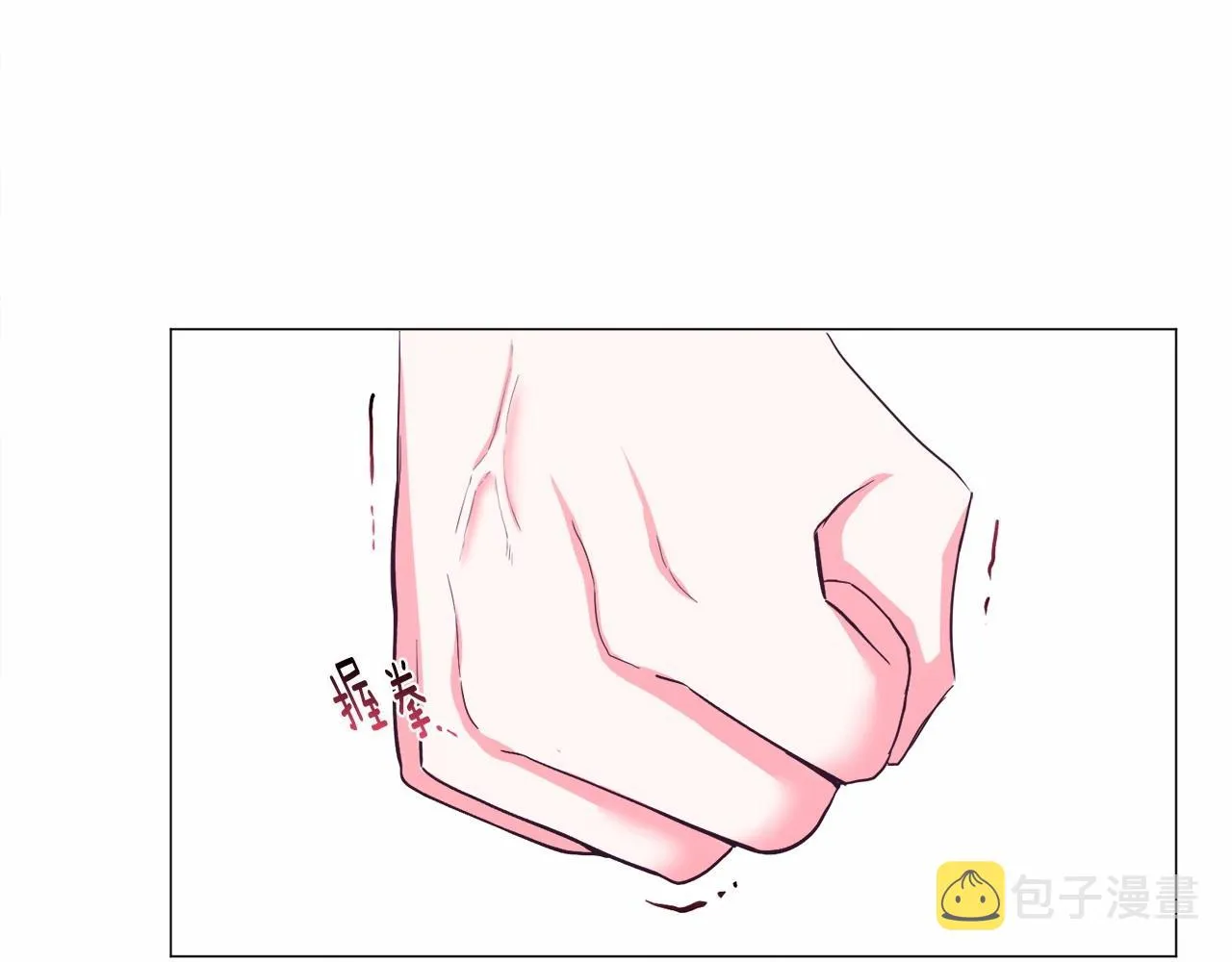 第10话 庆典开始 第162页