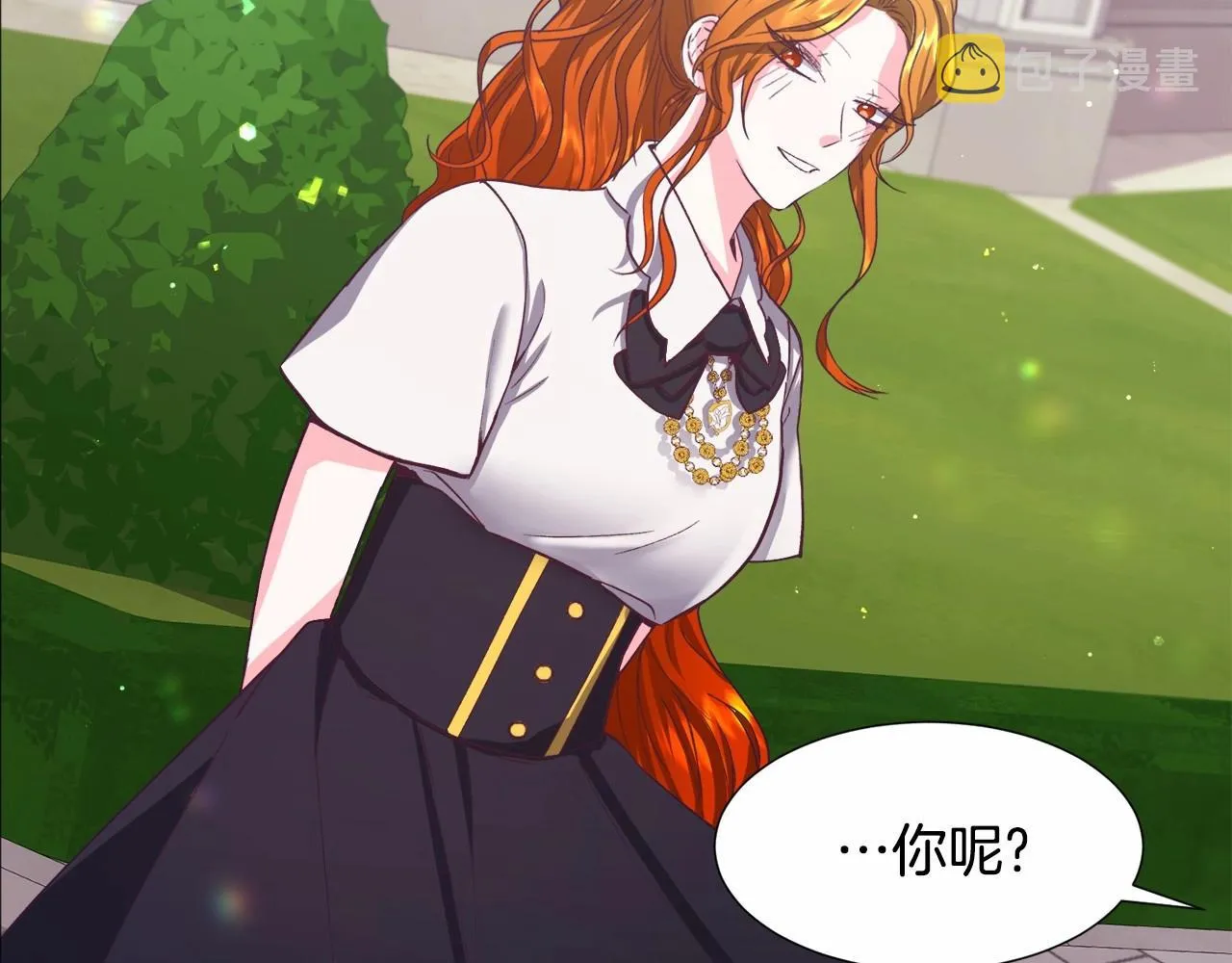 第10话 庆典开始 第169页