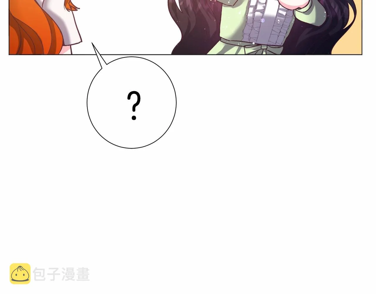第10话 庆典开始 第184页