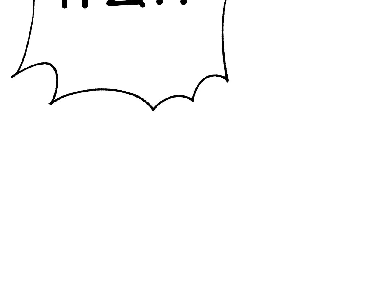 第1话 魅力值只有3？！ 第238页