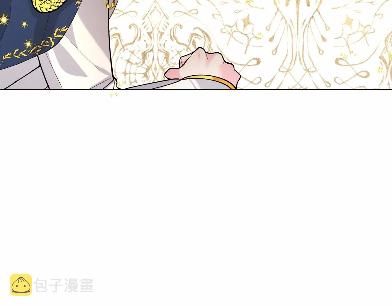 第2话 圣女光环太大 第49页