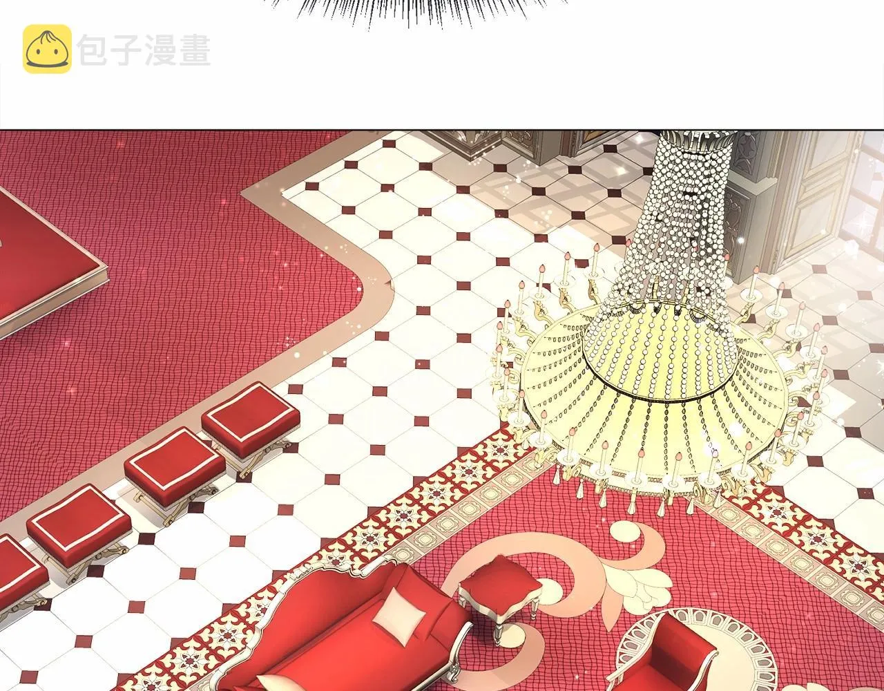 第3话 魔塔塔主？ 第142页