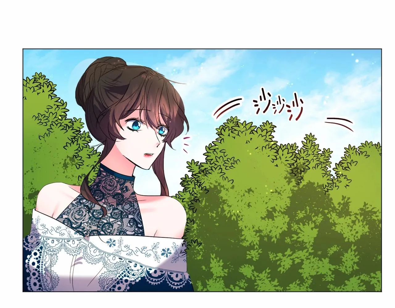 第4话 危险！危险！危险 第72页