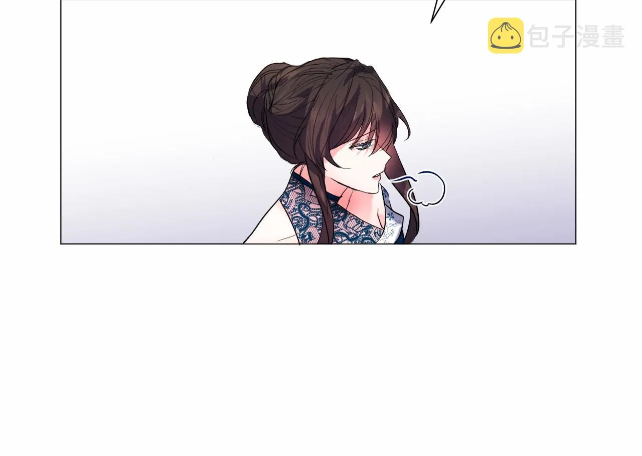 第4话 危险！危险！危险 第86页