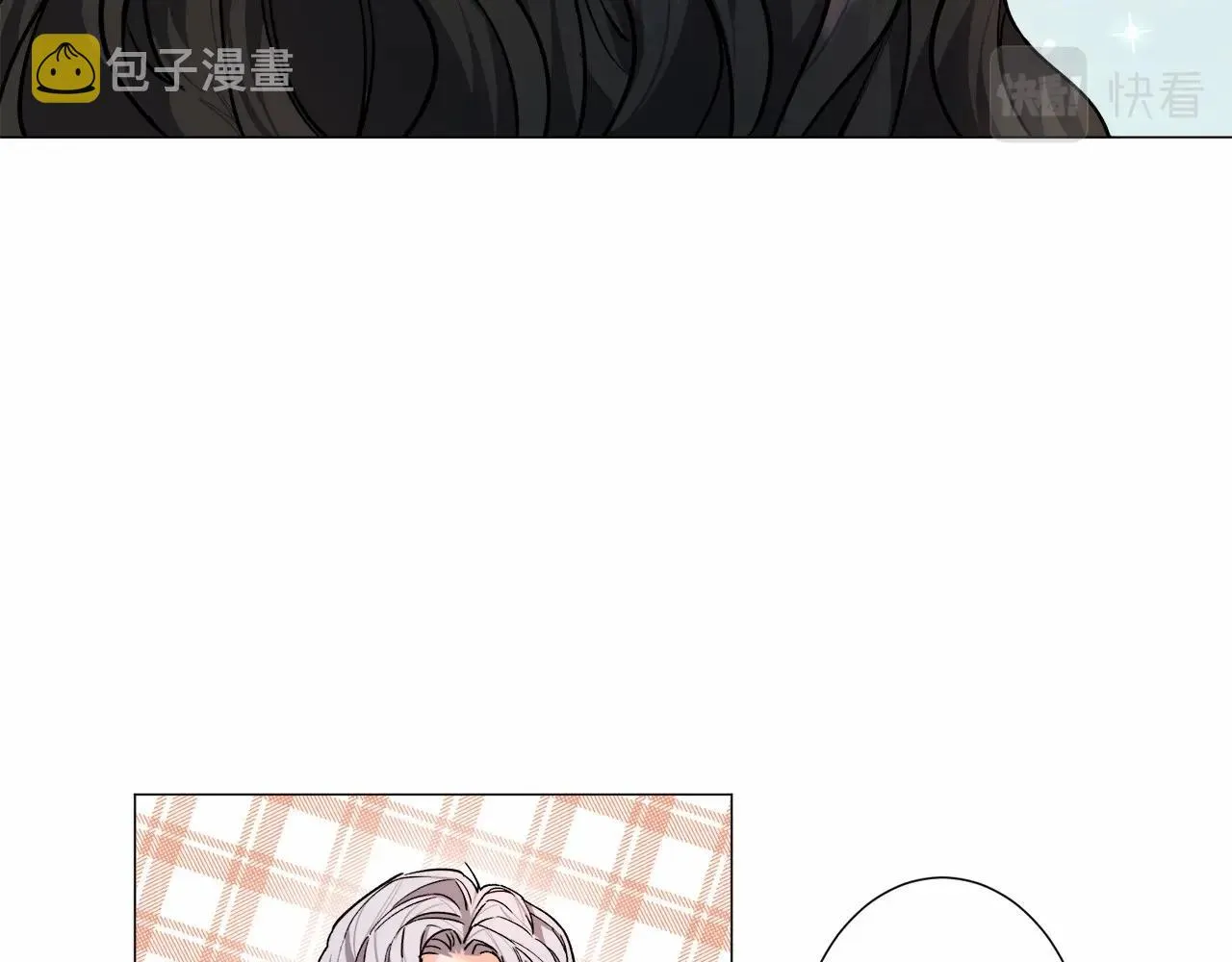 第6话 绅士风度 第58页