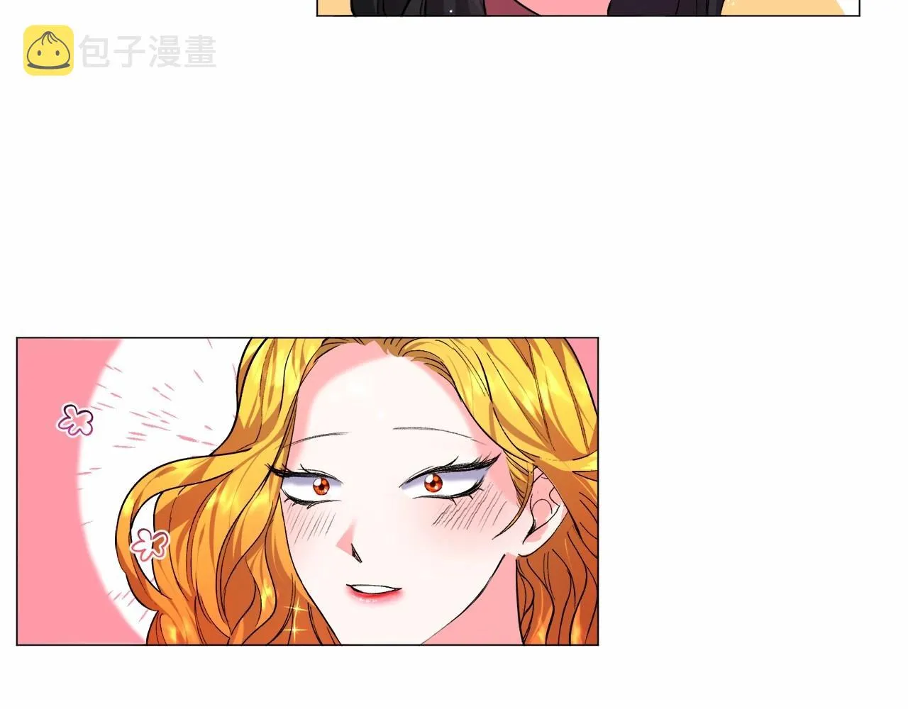 第6话 绅士风度 第93页