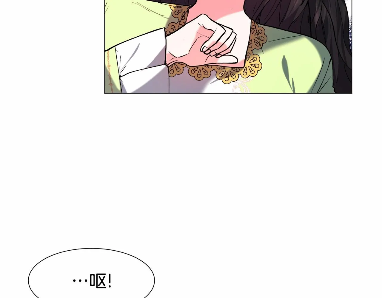第7话 晕倒 第11页