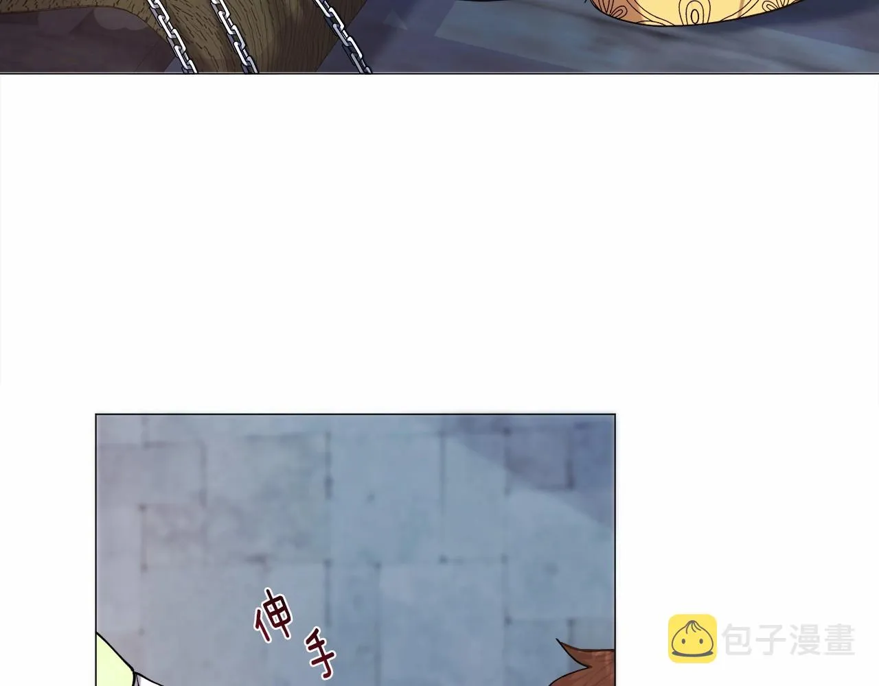 第7话 晕倒 第33页