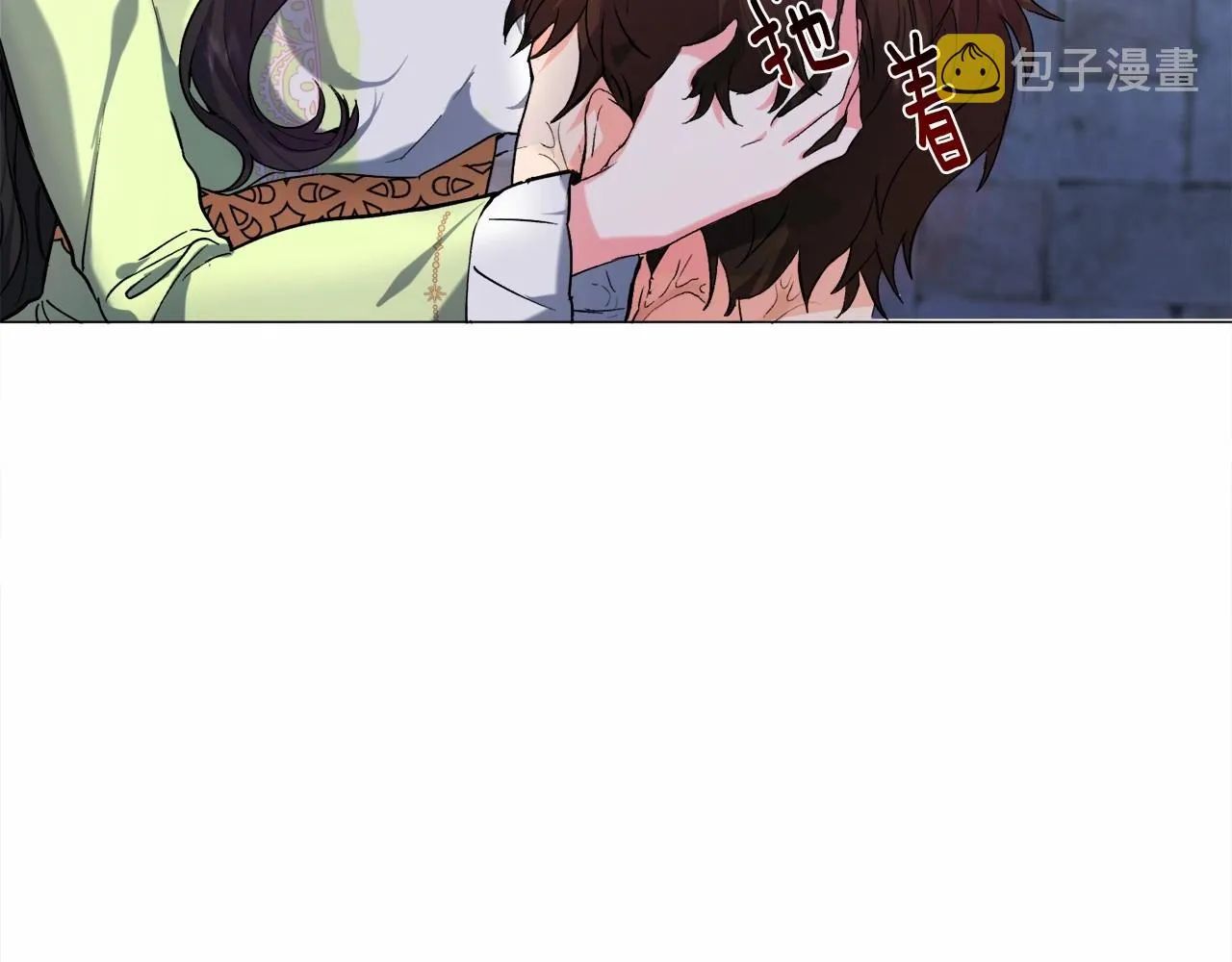第7话 晕倒 第38页