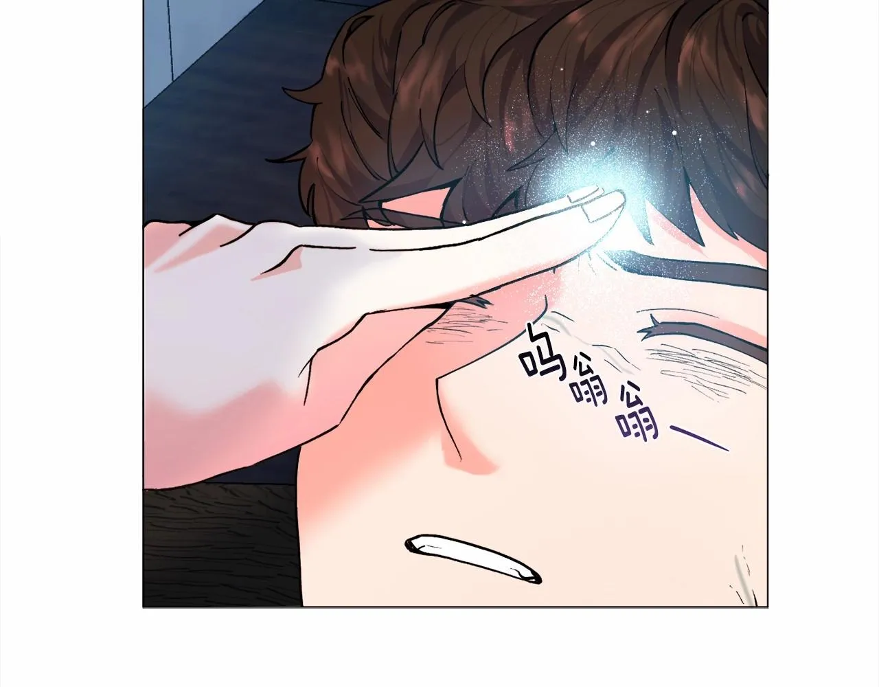 第7话 晕倒 第42页