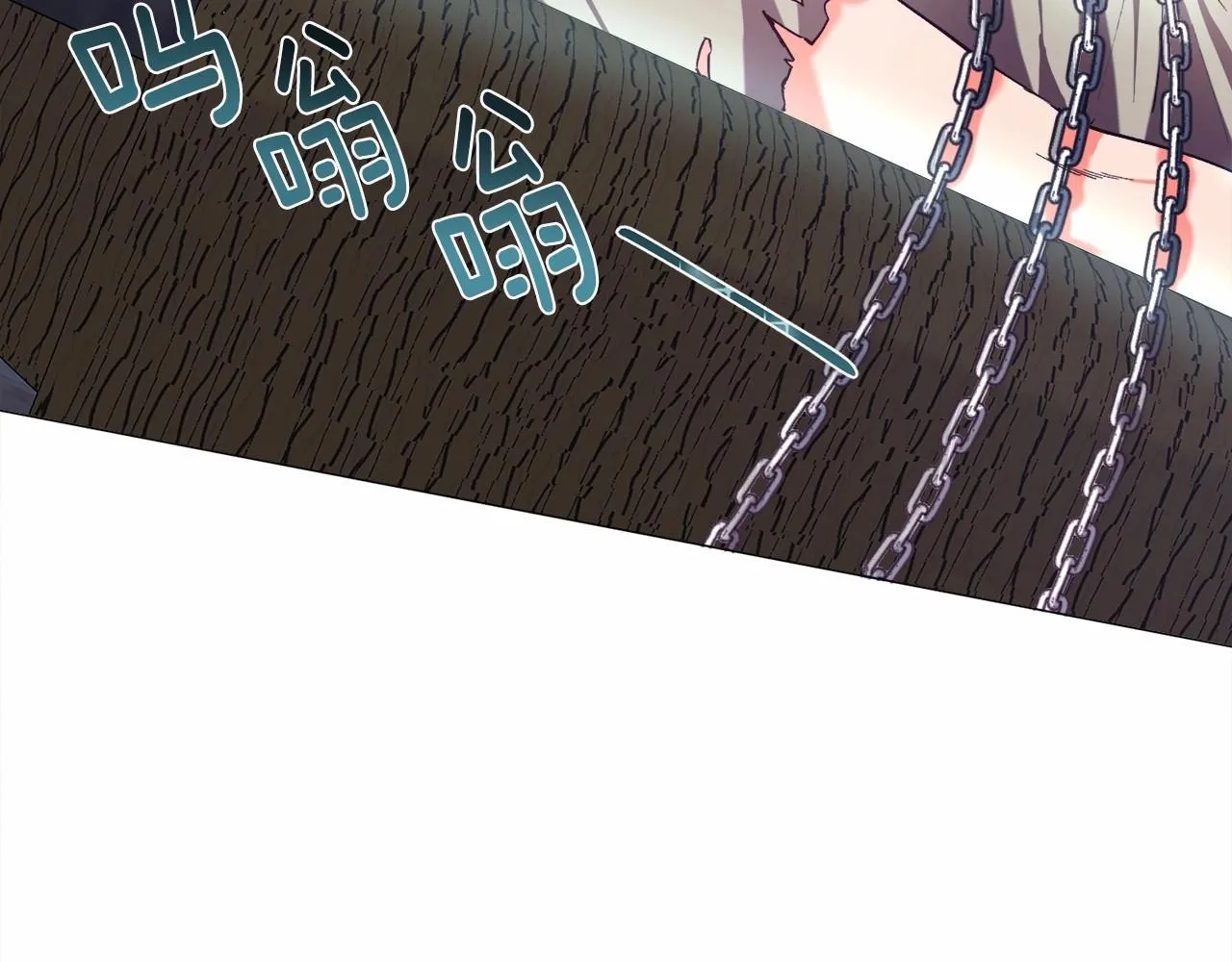 第7话 晕倒 第47页