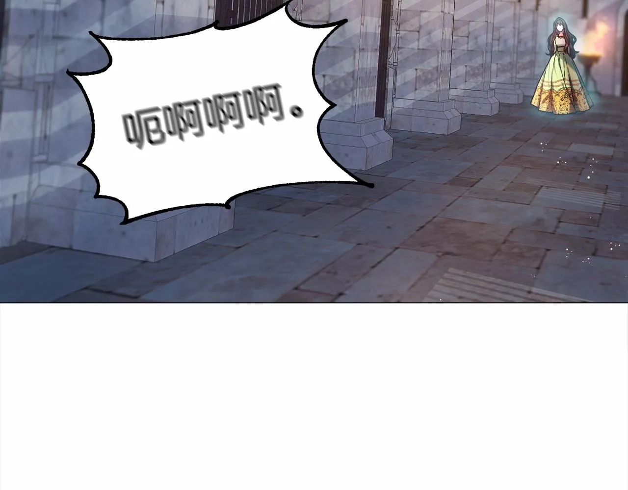 第7话 晕倒 第59页