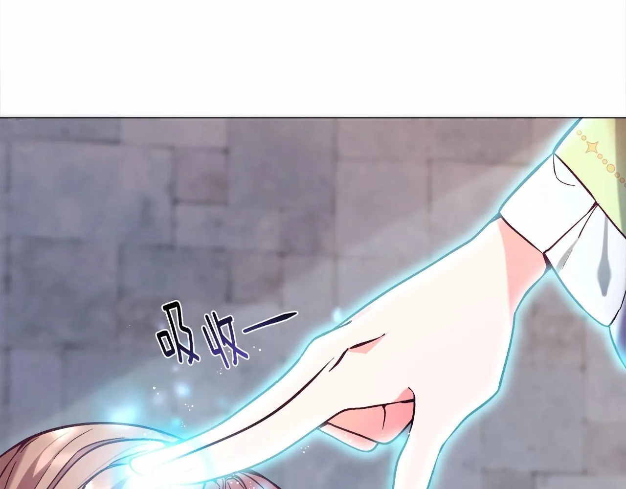 第7话 晕倒 第62页