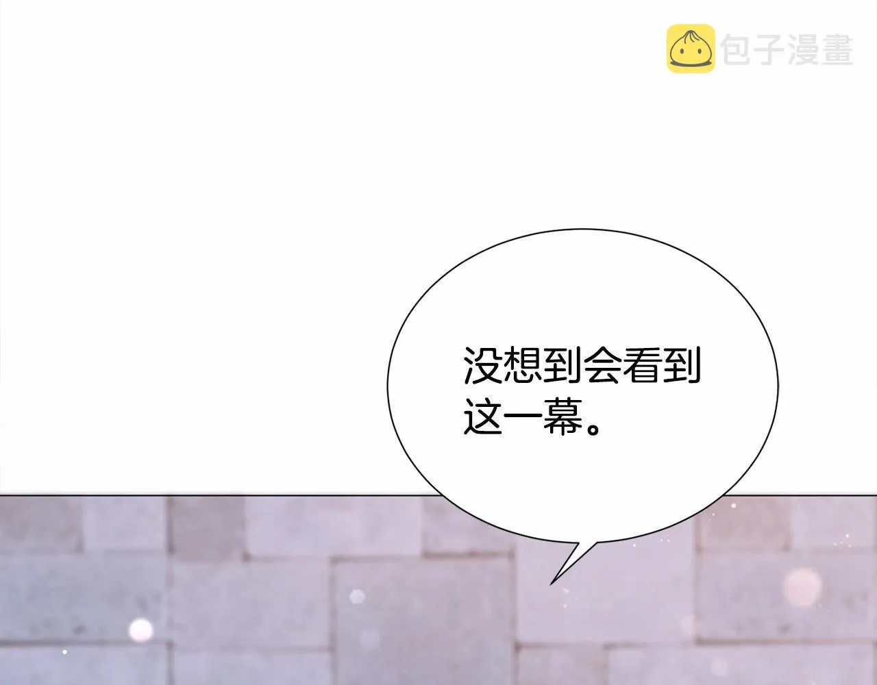 第7话 晕倒 第84页