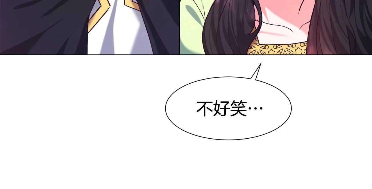 第7话 晕倒 第111页