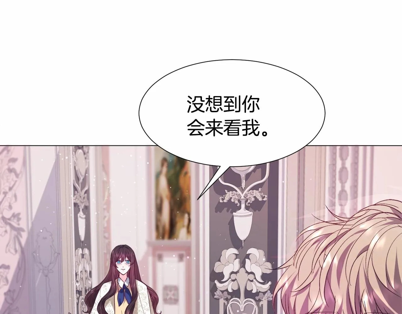 第7话 晕倒 第126页