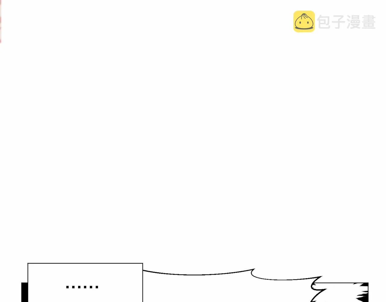 第8话 运动一下 第126页