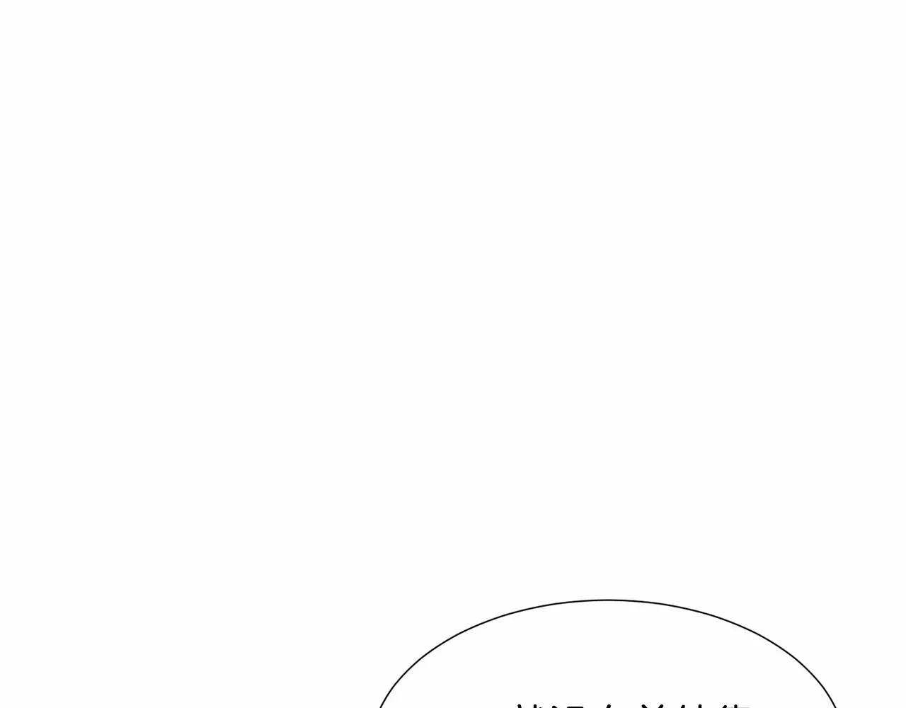第8话 运动一下 第138页