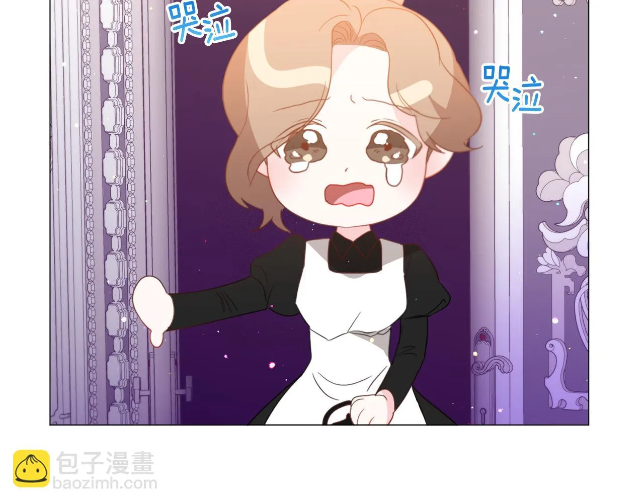 第42话 急救 第113页
