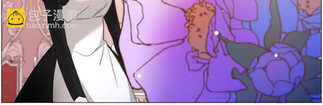 第43话 爱而不知 第12页