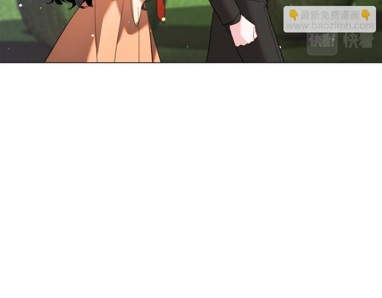 第43话 爱而不知 第28页