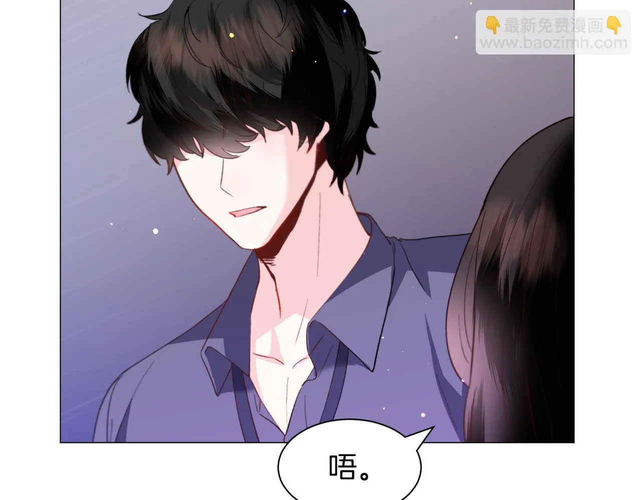 第39话 熟悉 第109页