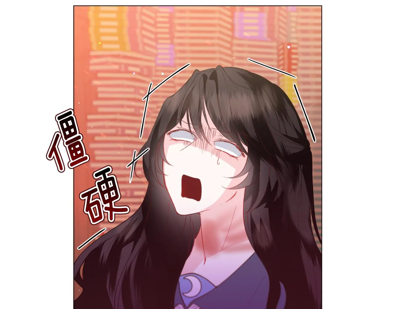 第37话 疗伤 第63页