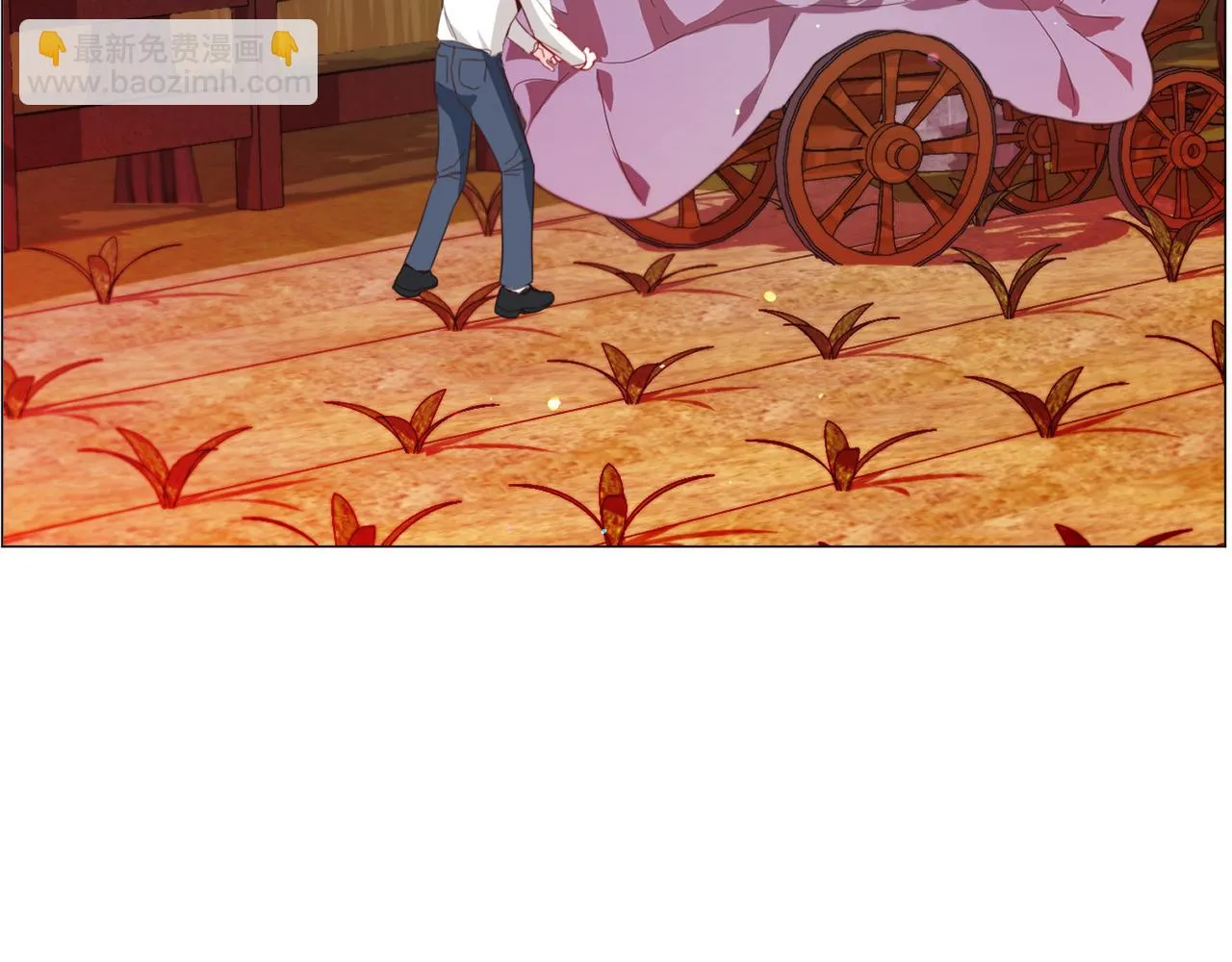 第35话 偶遇美男 第59页