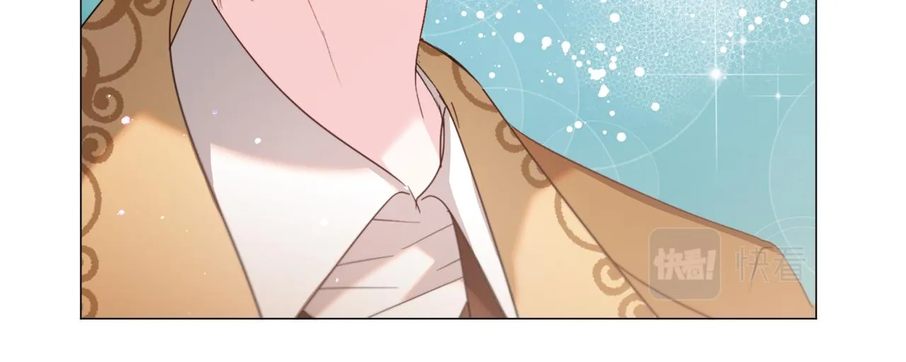 第47话梦游 第27页