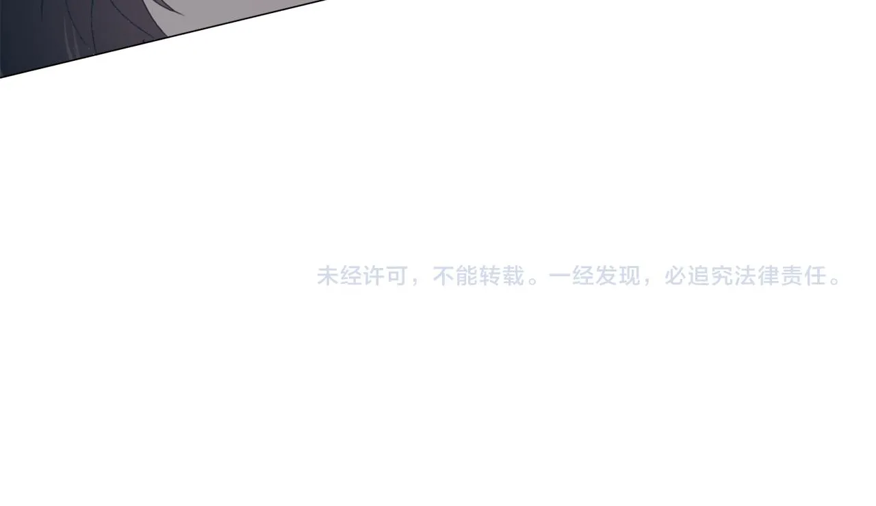 第47话梦游 第157页