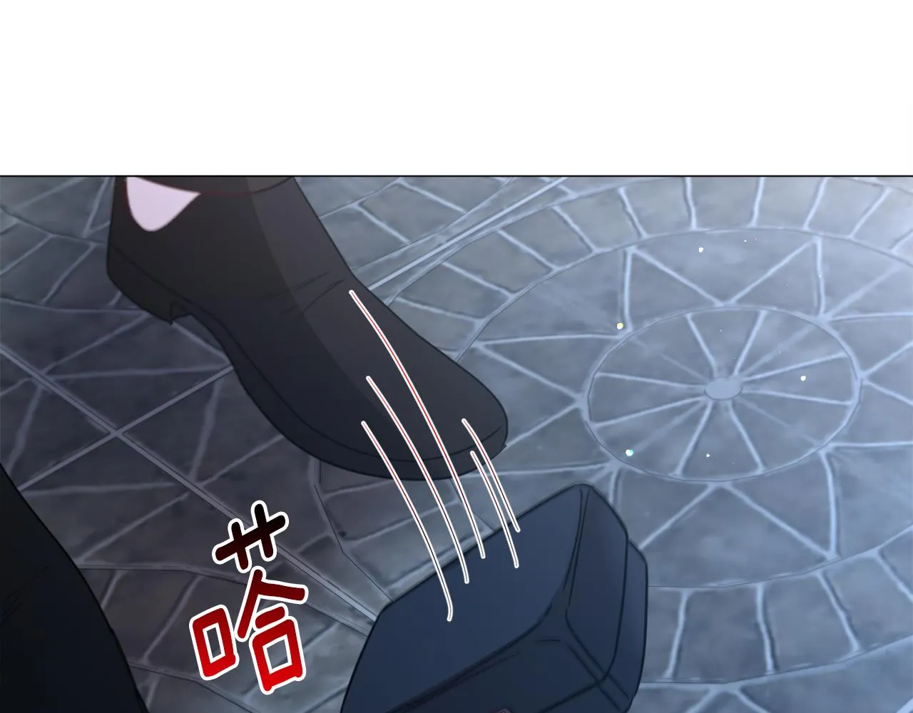第46话烦人精的好感 第104页